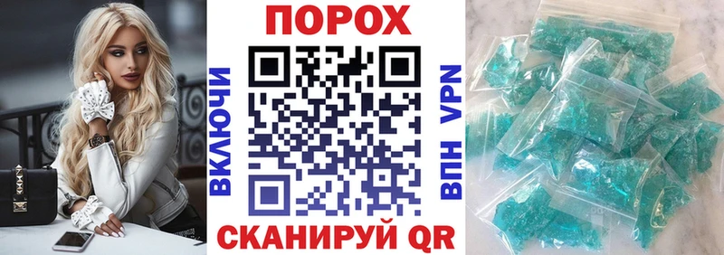 Амфетамин 98%  Калач-на-Дону 