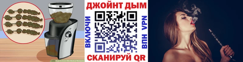 гидра вход  наркотики  Калач-на-Дону  Еда ТГК марихуана 