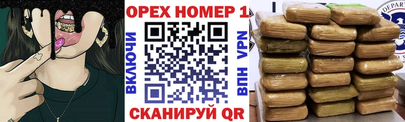 Кокаин 98%  кракен рабочий сайт  Калач-на-Дону 