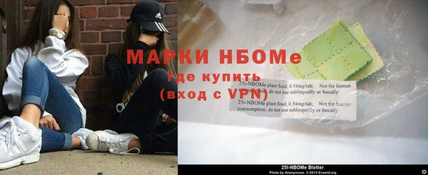амф Алзамай
