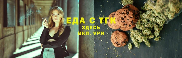 амф Алзамай