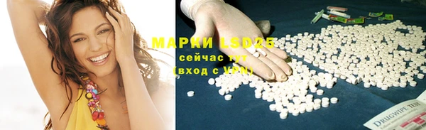 амф Алзамай