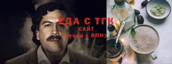 прущая мука Алексеевка