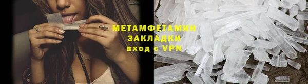 крисы Кодинск