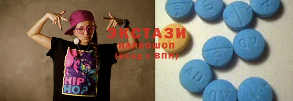 амф Алзамай