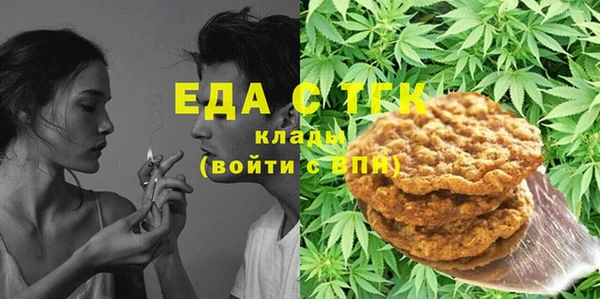 прущая мука Алексеевка