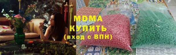 амф Алзамай