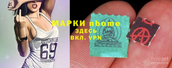 прущая мука Алексеевка