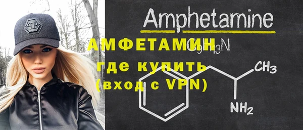 амф Алзамай