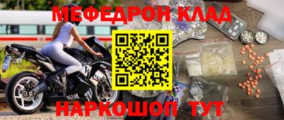 кокс Кулебаки