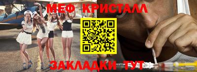 кокс Кулебаки