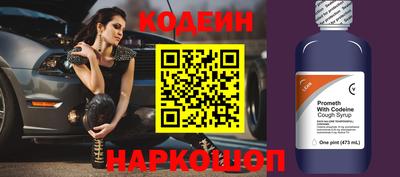 мефедрон VHQ Кумертау