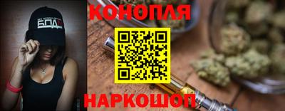 мефедрон VHQ Кумертау