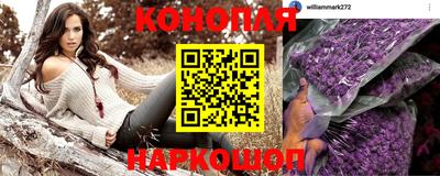 мефедрон VHQ Кумертау