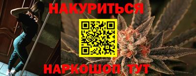 кокс Кулебаки