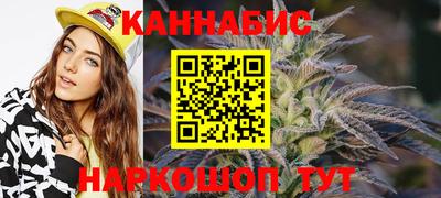 молекула духа Кунгур