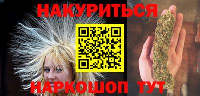 кокс Кулебаки