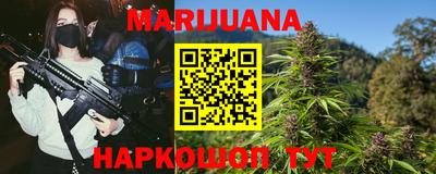 мефедрон VHQ Кумертау