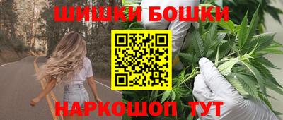 молекула духа Кунгур