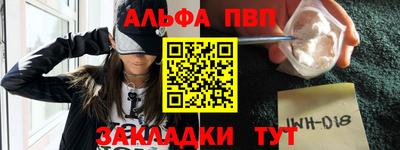 кокс Кулебаки