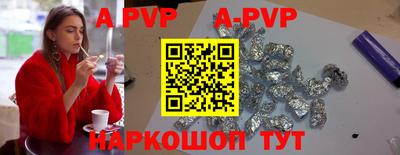 мефедрон VHQ Кумертау