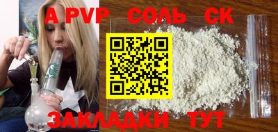 мефедрон VHQ Кумертау
