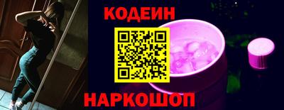 кокс Кулебаки