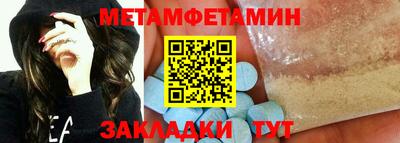 кокс Кулебаки