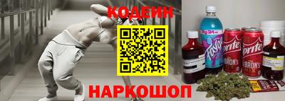 мефедрон VHQ Кумертау