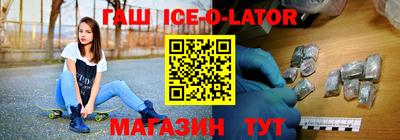 мефедрон VHQ Кумертау