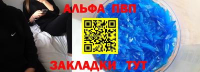 кокс Кулебаки
