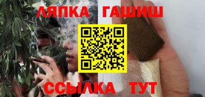 кокс Кулебаки