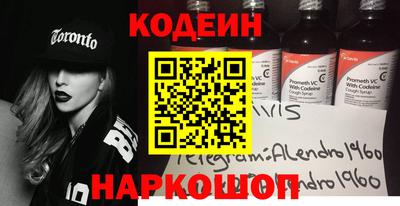 кокс Кулебаки