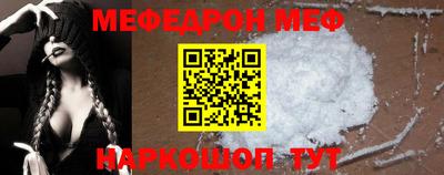 кокс Кулебаки