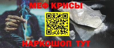кокс Кулебаки
