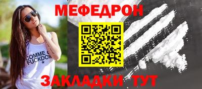 кокс Кулебаки