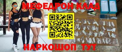 кокс Кулебаки