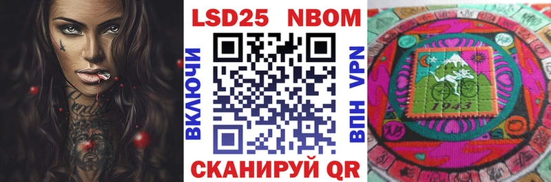 где найти наркотики  Калач-на-Дону  Наркотические марки 1,8мг 